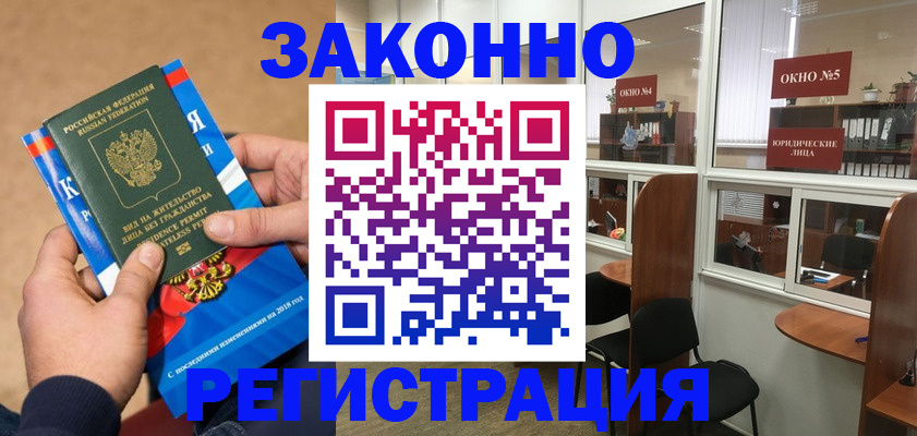 форма 3 в Соликамске